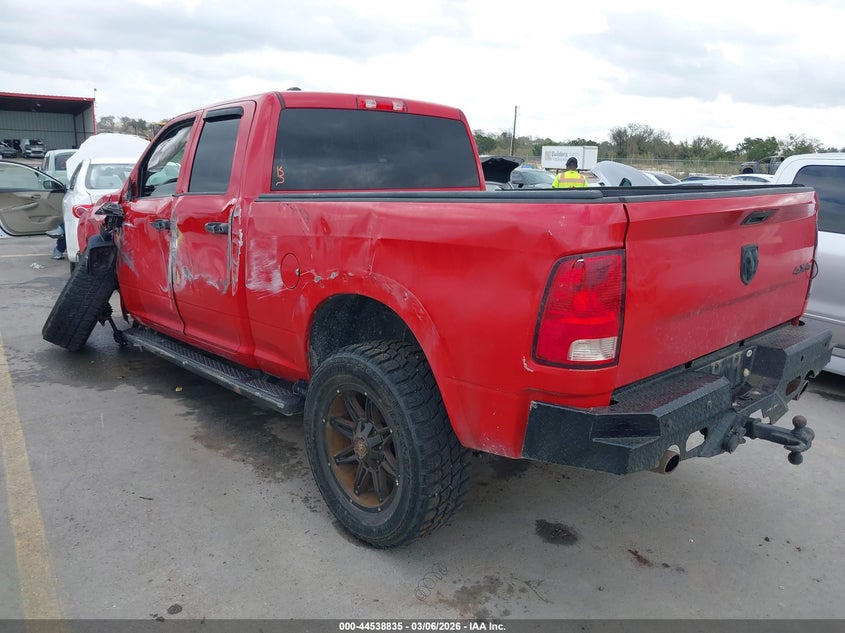 2015 Ram 1500 Express