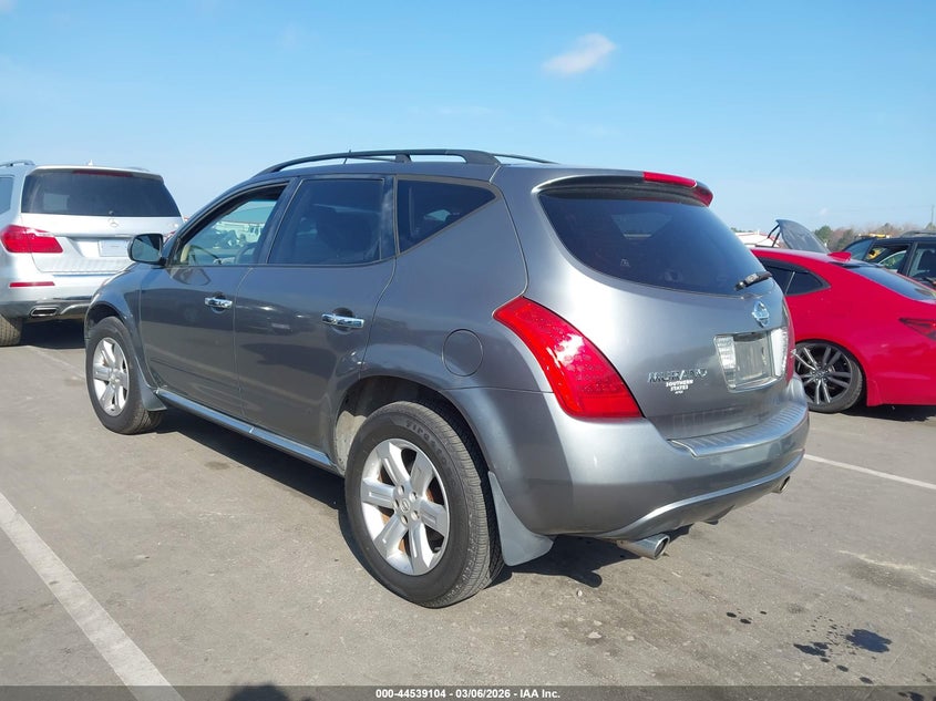 2006 Nissan Murano Sl