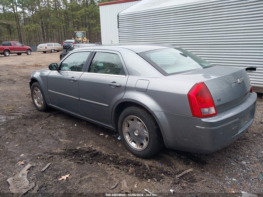 2006 Chrysler 300 Touring