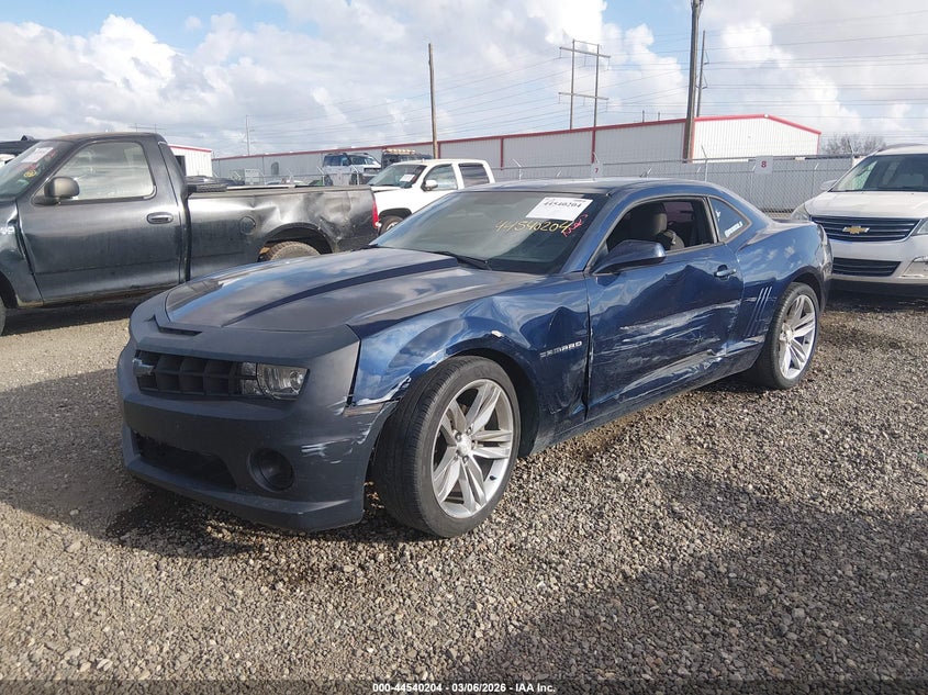 2012 Chevrolet Camaro 2Ls