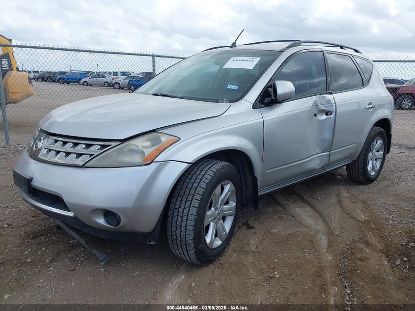 2006 Nissan Murano S