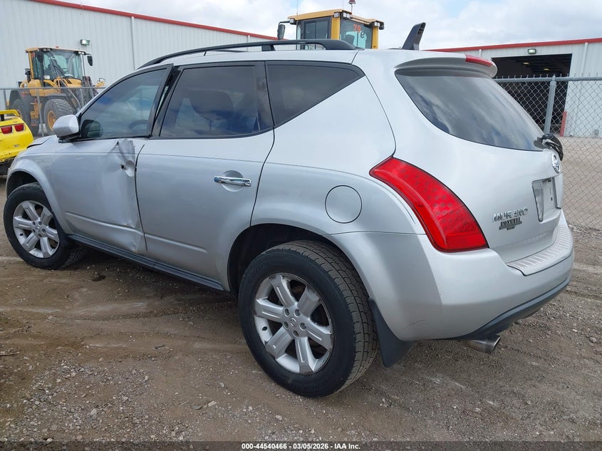 2006 Nissan Murano S