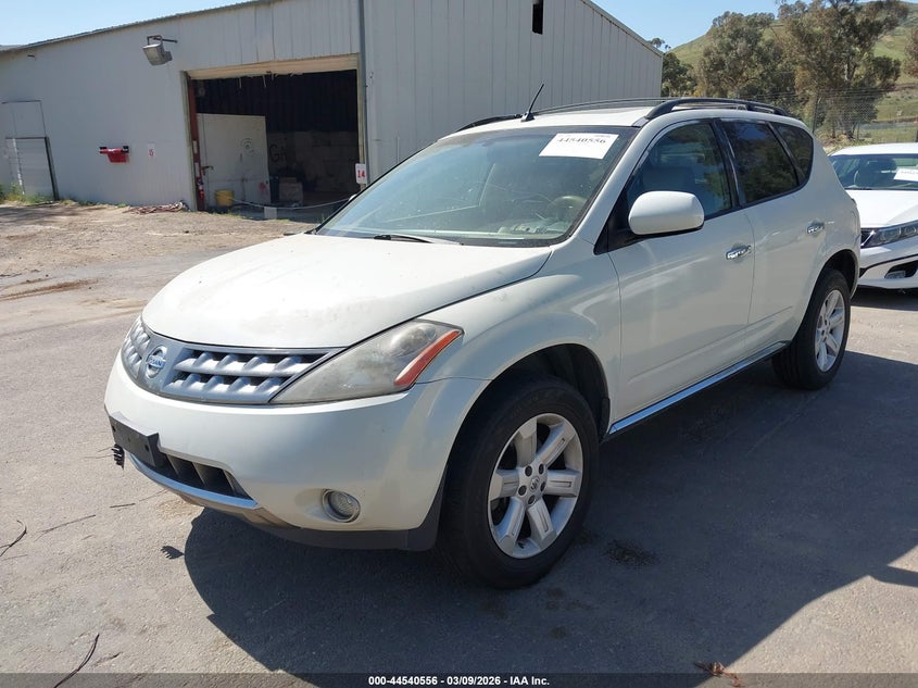 2007 Nissan Murano Sl