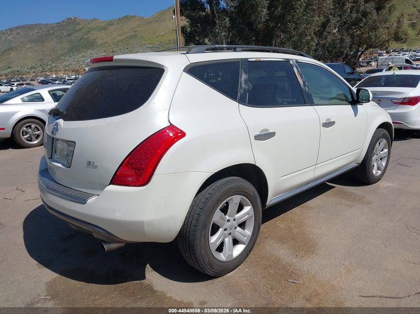 2007 Nissan Murano Sl