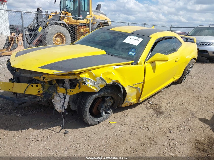 2012 Chevrolet Camaro 2Lt