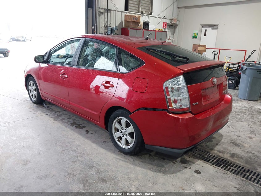 2006 Toyota Prius