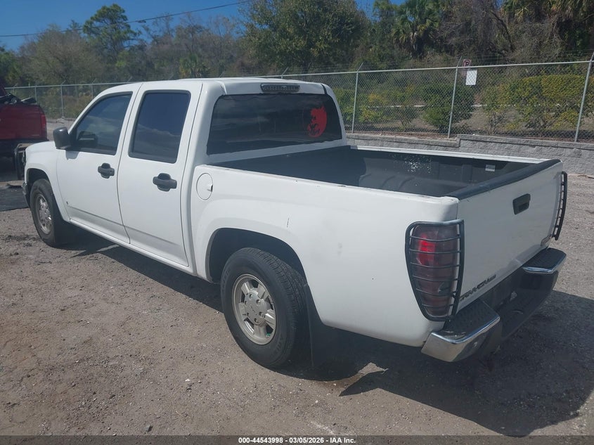 2008 GMC Canyon Sle2