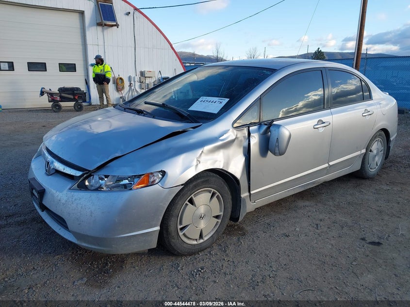 2007 Honda Civic Hybrid
