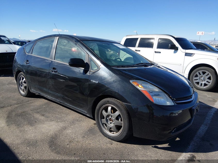 2007 Toyota Prius Touring