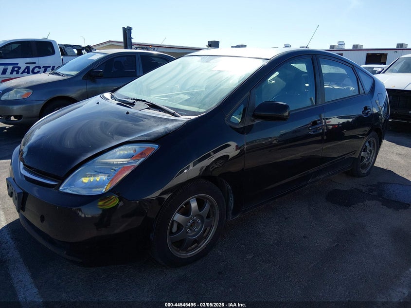 2007 Toyota Prius Touring