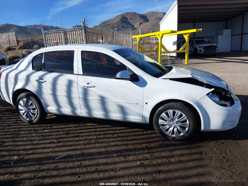 2009 Chevrolet Cobalt Lt VIN: 1G1AT58H897294487 Lot: 44545661