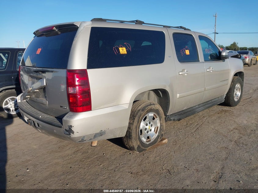 2007 Chevrolet Suburban 1500 Lt