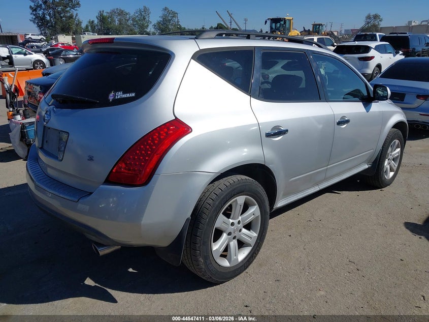 2006 Nissan Murano S