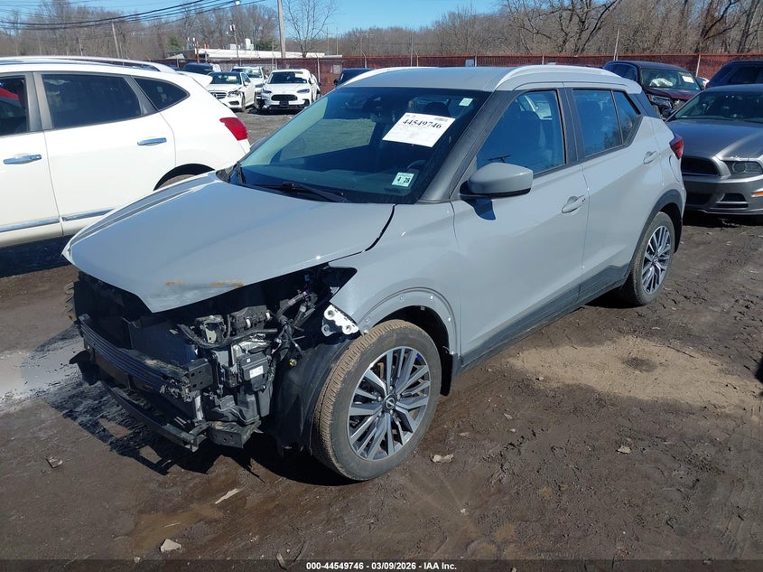 2023 Nissan Kicks Sv Xtronic Cvt VIN: 3N1CP5CV2PL513375 Lot: 44549746