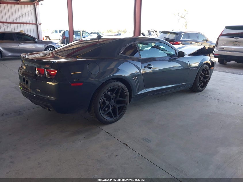 2012 Chevrolet Camaro 1Lt