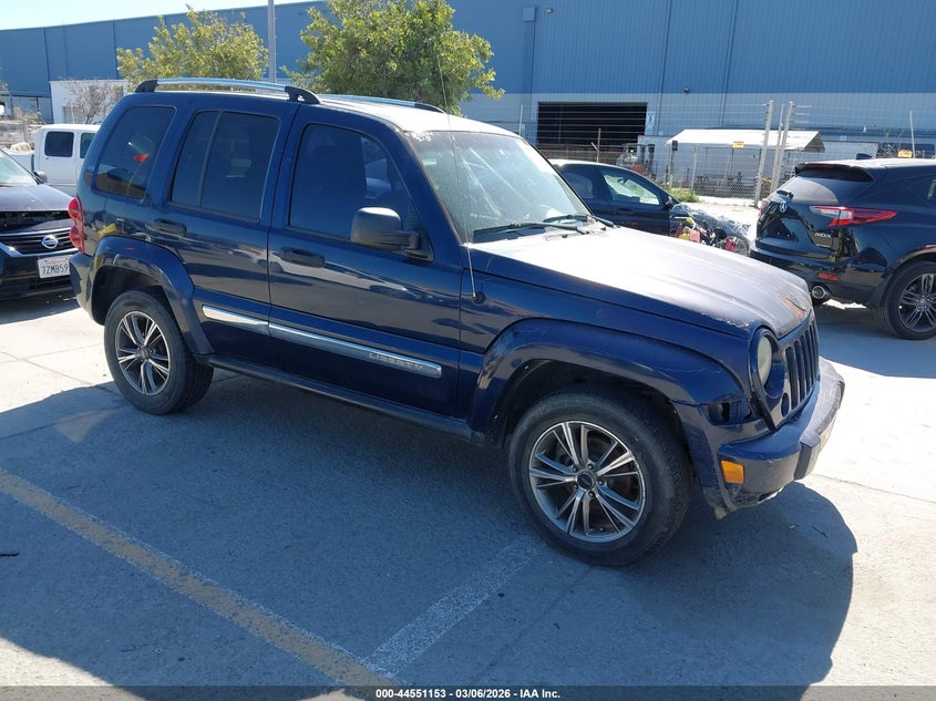 2006 Jeep Liberty Limited