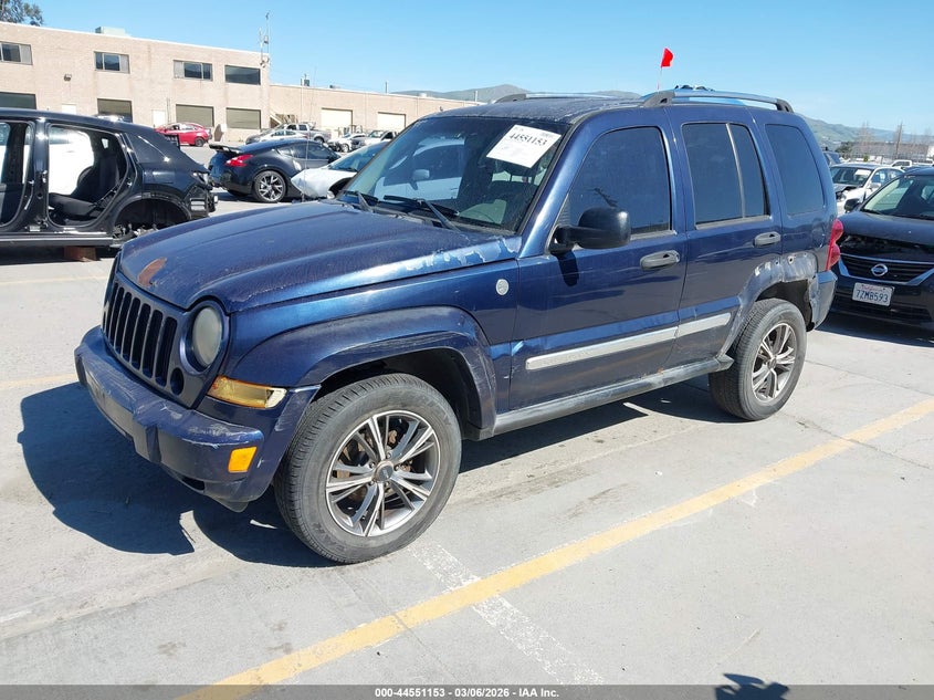 2006 Jeep Liberty Limited
