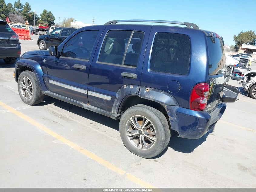 2006 Jeep Liberty Limited