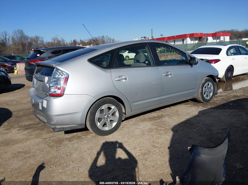 2008 Toyota Prius