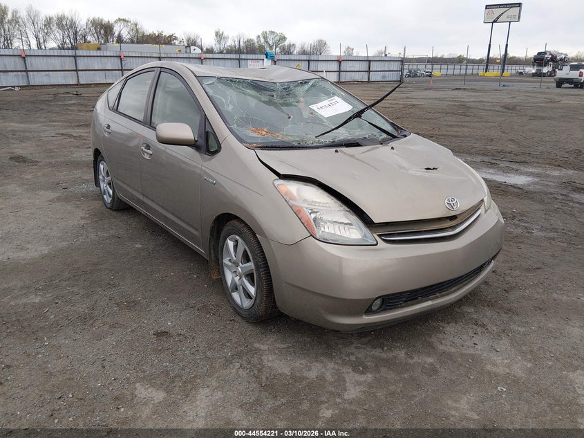 2008 Toyota Prius Touring