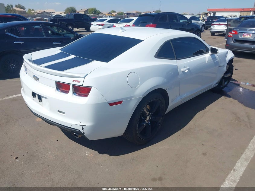 2012 Chevrolet Camaro 1Lt