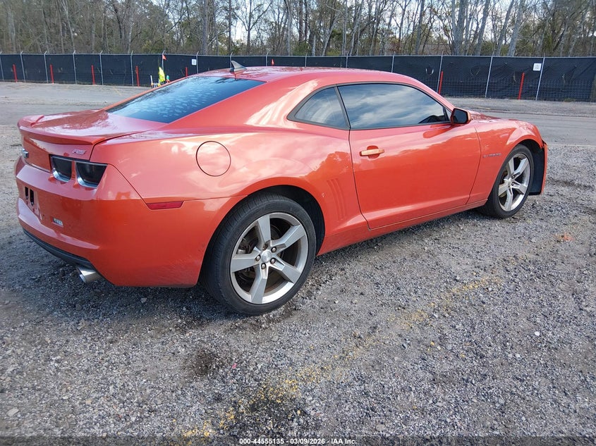2011 Chevrolet Camaro 1Lt