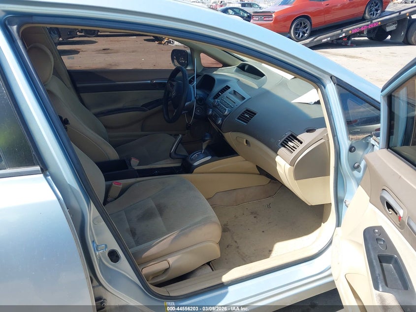 2007 Honda Civic Hybrid