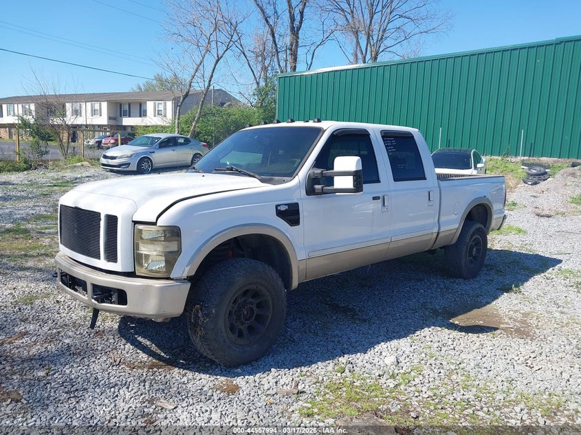 2008 Ford F250 Super Duty
