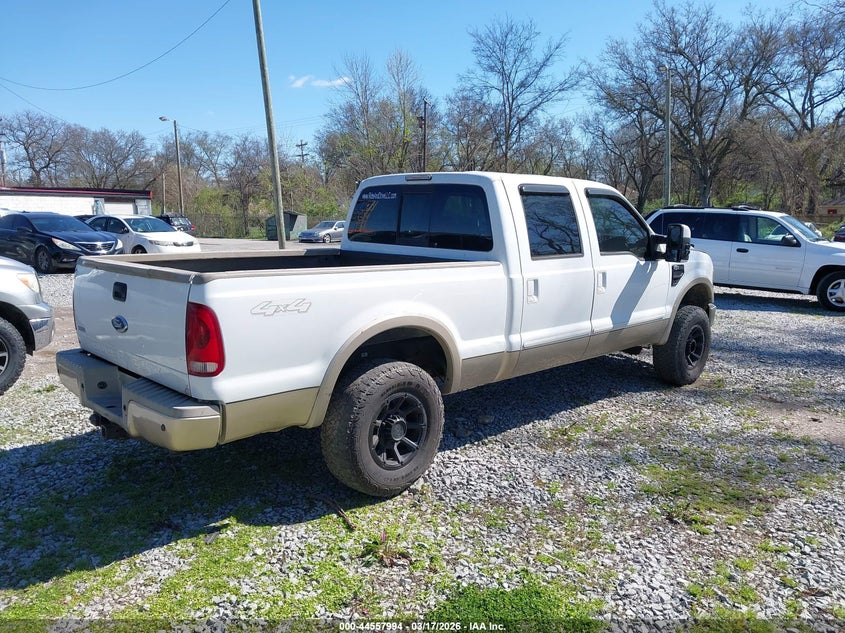 2008 Ford F250 Super Duty