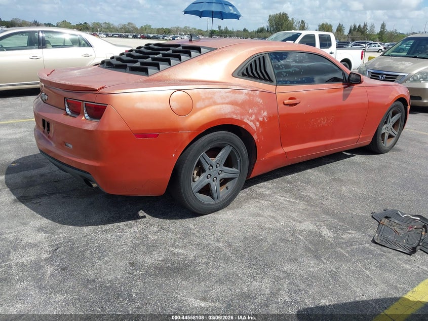 2012 Chevrolet Camaro 1Lt