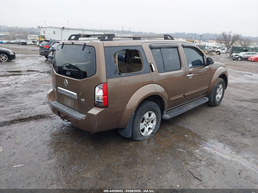 NISSAN PATHFINDER 2005 VIN 5N1AR18W15C764384