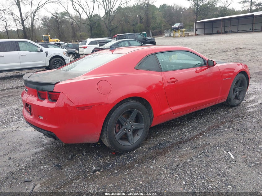 2012 Chevrolet Camaro 1Lt