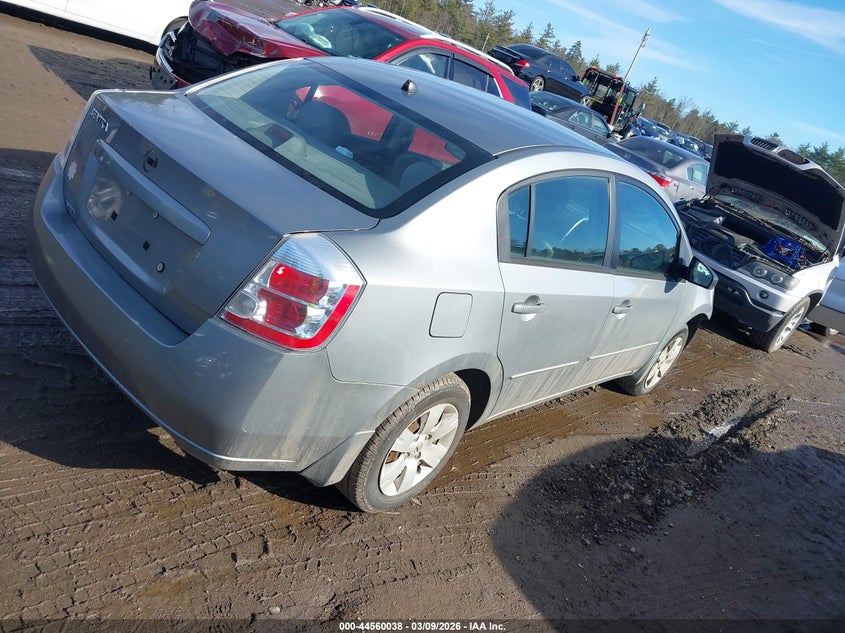 2009 Nissan Sentra 2.0