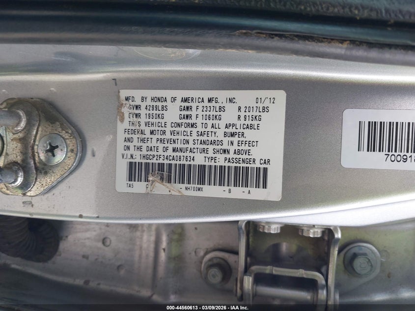 2012 Honda Accord 2.4 2.4 Lx silver Lot 111044560613 Vin 1HGCP2F34CA087634