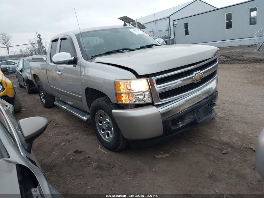 2008 Chevrolet Silverado 1500 Work Truck