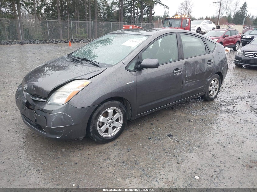 2007 Toyota Prius