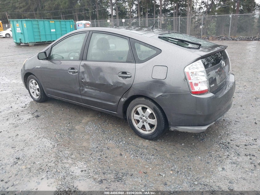 2007 Toyota Prius