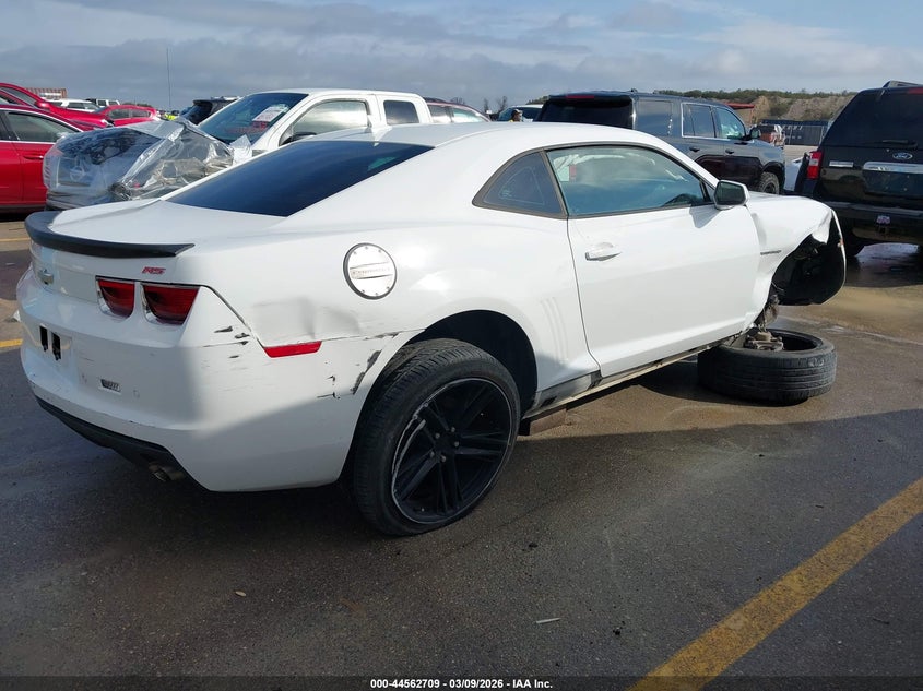 2013 Chevrolet Camaro 1Lt