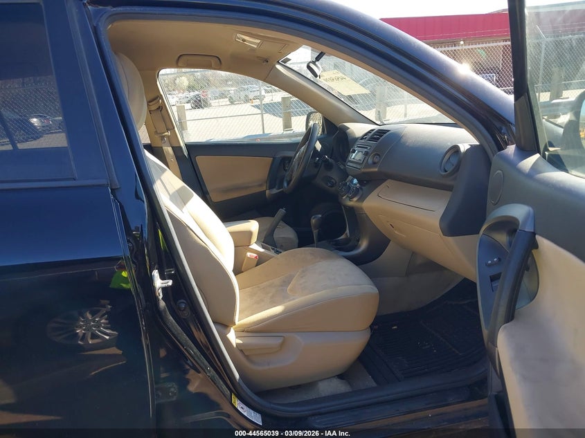 2012 Toyota Rav4 Base V6