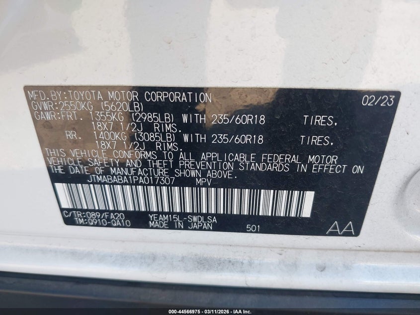 2023 Subaru Solterra Premium VIN: JTMABABA1PA017307 Lot: 44566975