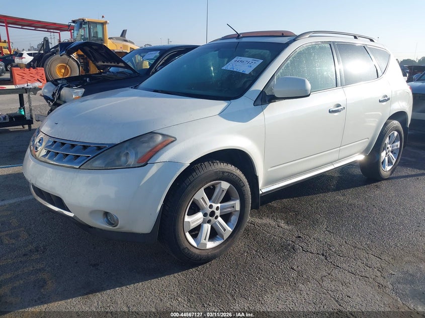 2007 Nissan Murano Sl
