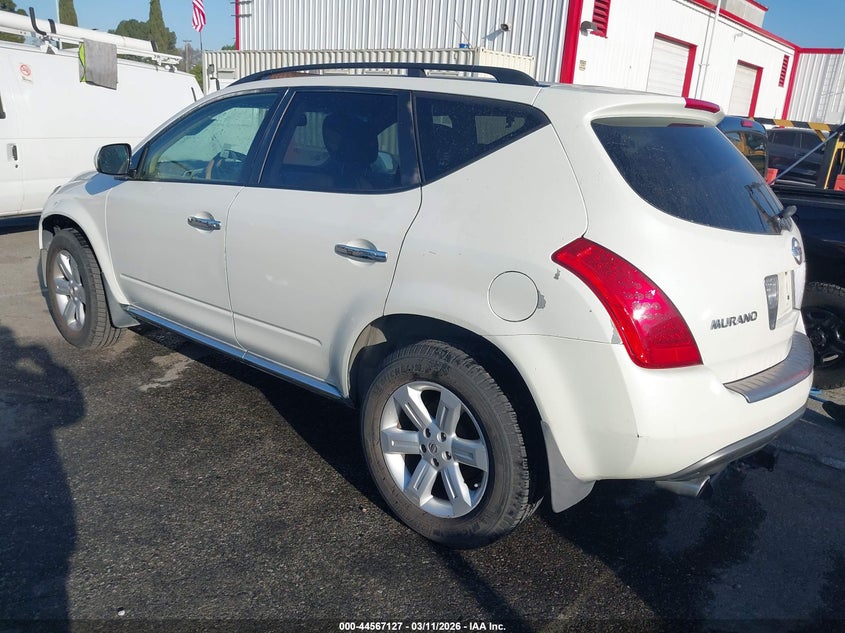 2007 Nissan Murano Sl