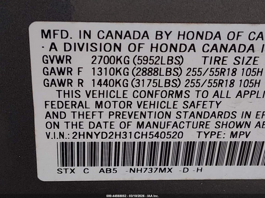 2012 Acura Mdx 3.7 Mdx Technology Package grey Lot 111044568052 Vin 2HNYD2H31CH540520