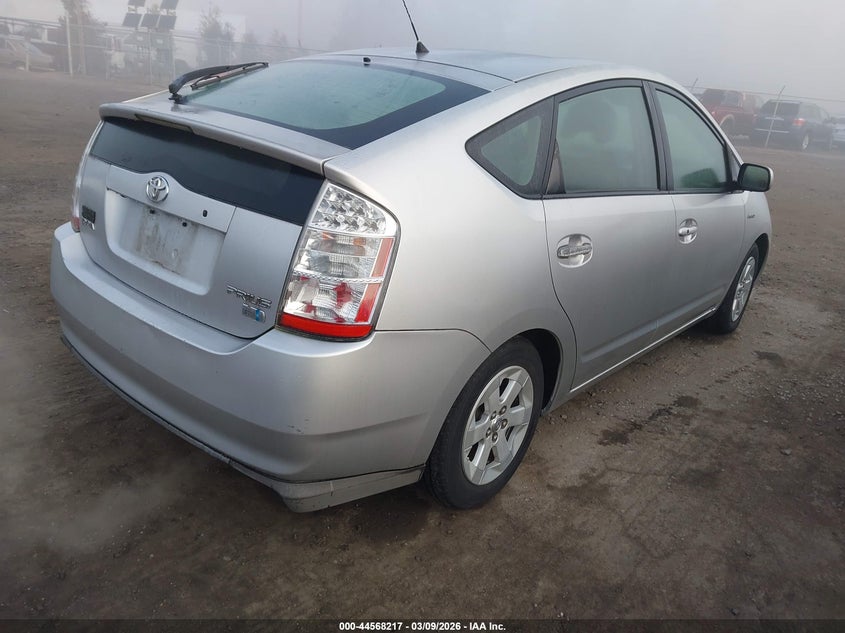 2007 Toyota Prius
