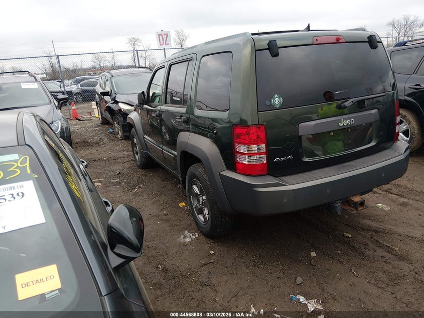 2011 Jeep Liberty Renegade