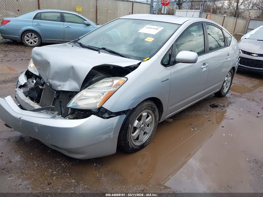 2007 Toyota Prius