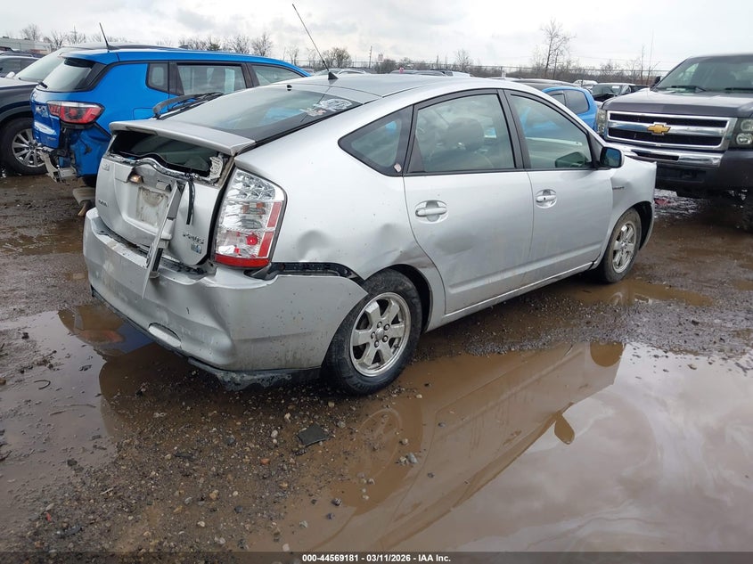2007 Toyota Prius
