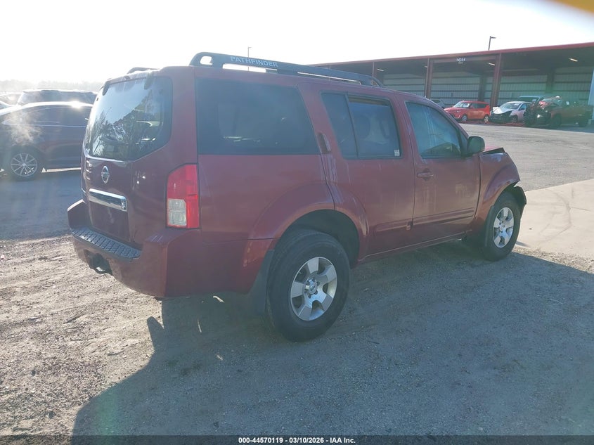 2007 Nissan Pathfinder S