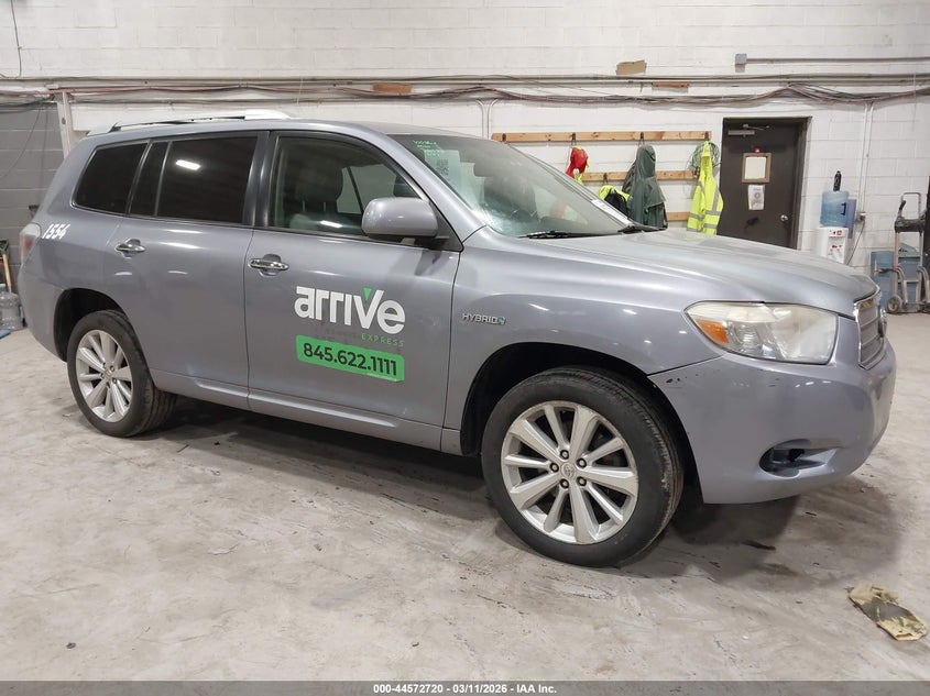 2008 Toyota Highlander Hybrid