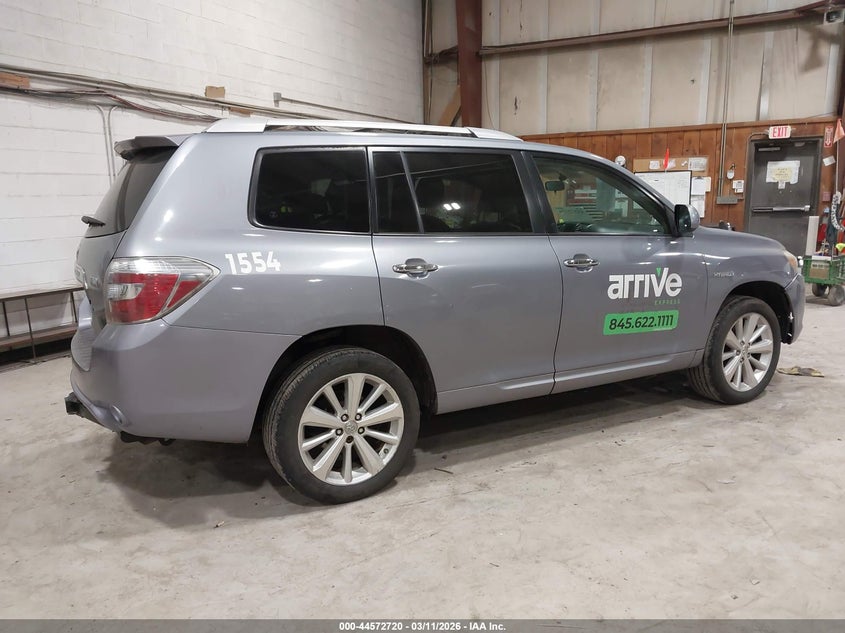 2008 Toyota Highlander Hybrid